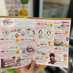 モンチッチ　キャンペーンシール　12枚