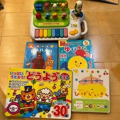 おうたあそび絵本&ピアノ