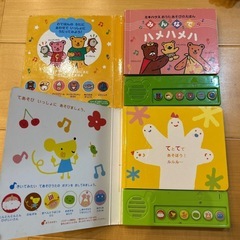 おうたあそび絵本&ピアノの画像