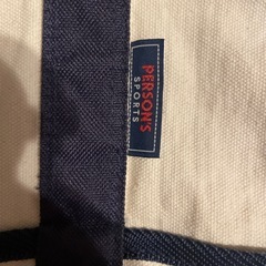 ★受渡完了★本日処分！中古品　persons トートバッグの画像