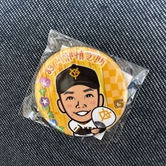ジャイアンツガチャ〈阿部監督〉