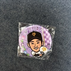 ジャイアンツガチャ〈井上温大選手〉