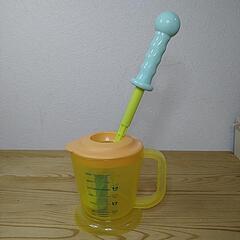 新品未使用 まぜまぜマシーン 