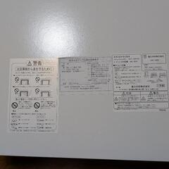 【無料】ニトリの一人暮らし用ローテーブル（コタツ）の画像