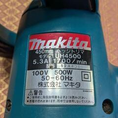 お話中【生垣バリカン】makita マキタ 450mm ヘッジトリマーの画像