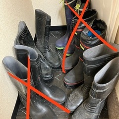 【値下げ】長靴2足