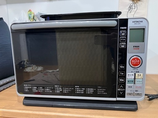 日立　オーブンレンジ