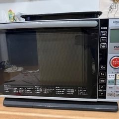 日立　オーブンレンジ　