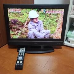 ★20型 ビクター液晶テレビ Victor ジャンク