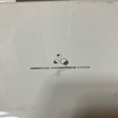 美容家電の画像