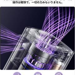 電動ポンプ 電動空気入れ 空気抜きの画像