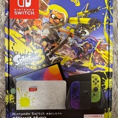 switchスプラトゥーン3エディション