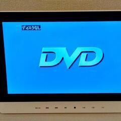 PDVD-W111M　防水　ポータブルDVDプレーヤー　モニターの画像