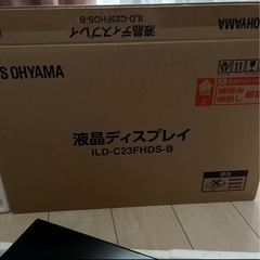 IRISオーヤマ液晶ディスプレイの画像