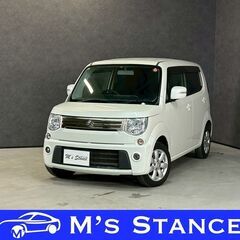ＭＲワゴン Ｘセレクション 車検９年６月まで 乗って帰れます 