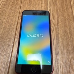 iPhone8Plus
