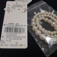 earth music&ecology M パールネックレス付長袖シャツ【タグ付未使用品】の画像