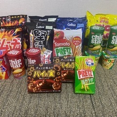 お菓子セット