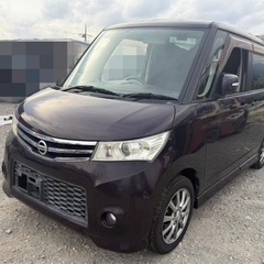 【Special price】NISSAN DAYZ ROOX ...