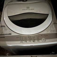 洗濯機 2021 5kg