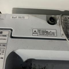 洗濯機　5kgの画像