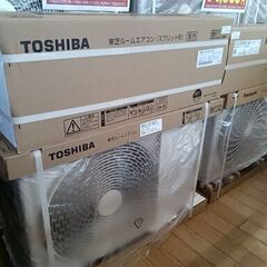好評販売中!!＊割引対象外商品＊ 新品 東芝 ルームエアコン R...
