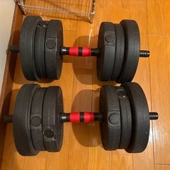 ダンベル12kg✖️2（重量調整可能）