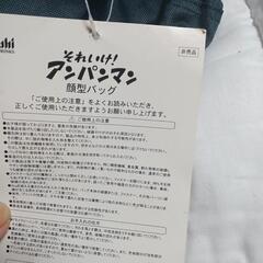 バイキンマンバッグの画像