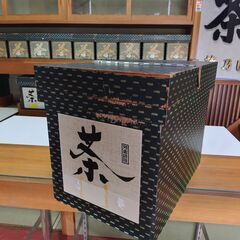 【取りに来てくれる方限定】茶箱　昭和レトロ　アンティーク　衣装箱