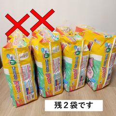 【２袋2,100円譲渡先決定】★新品未使用：残２袋★GOON Mサイズ 66枚入りの画像