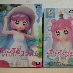 ぷにふはかわいいスライム　フィギュア