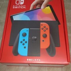 Nintendo Switch 有機ELモデル 青/赤  (早急...