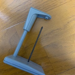 差し上げます