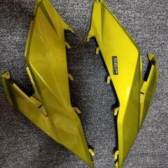 アヴｪニス125パーツ（緑の部分）の画像