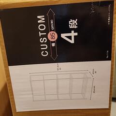スチールラックの画像