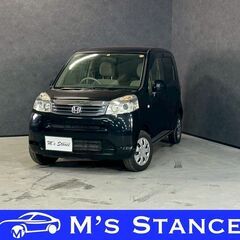 ライフ Ｇ 車検９年６月まで 乗って帰れます 