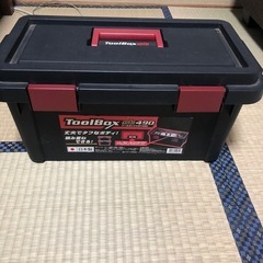 ツールボックス🧰