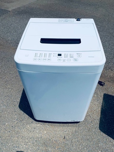 ✨配達設置込み✨大阪付近❗️【2018年製】洗濯機 🌸7.5キロ洗濯機2018⁉️大阪市内配達設置無料🉐⭕️保証付き