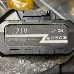 【新品】高圧洗浄機 コードレス 充電式 残量表示 軽量 小型 日本語取扱説明書の画像