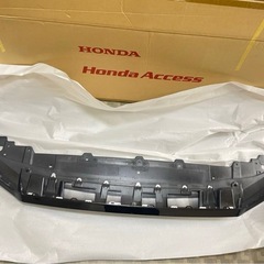 HONDA ヴェゼル フロントロアースカート 型番08P98-3M0-010Aの画像