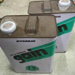 ラジコン燃料ビンテージ品の画像