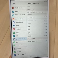 HUAWEI タブレットの画像