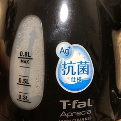 T-FAL 電気ケトルの画像