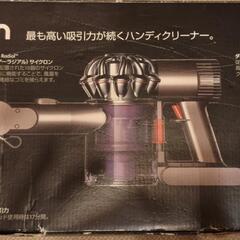 dyson DC61 motorhead ハンディクリーナー