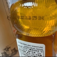 はちみつ　コストコ　カークランド　KIRKLAND ハニーベア　くまの画像