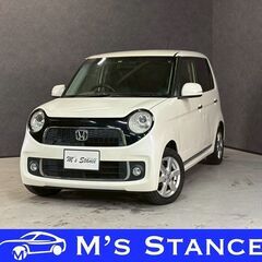 Ｎ－ＯＮＥ プレミアム・Ｌパッケージ 車検９年６月まで 乗って帰...