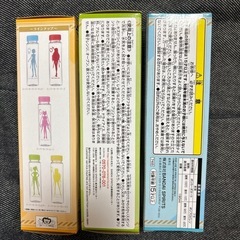セーラームーンエターナル一番くじの画像