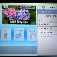 SHARP BDレコーダー　2B~C20BW1（2019年製）2番組録画　2TB　1.5倍早見再生の画像