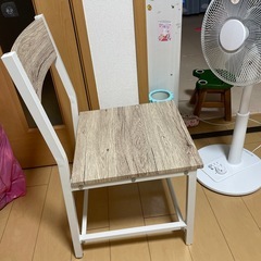 ダイニングチェア
