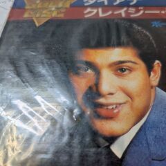 （中古EPレコード）ダイアナ‐ポール•アンカ　B
